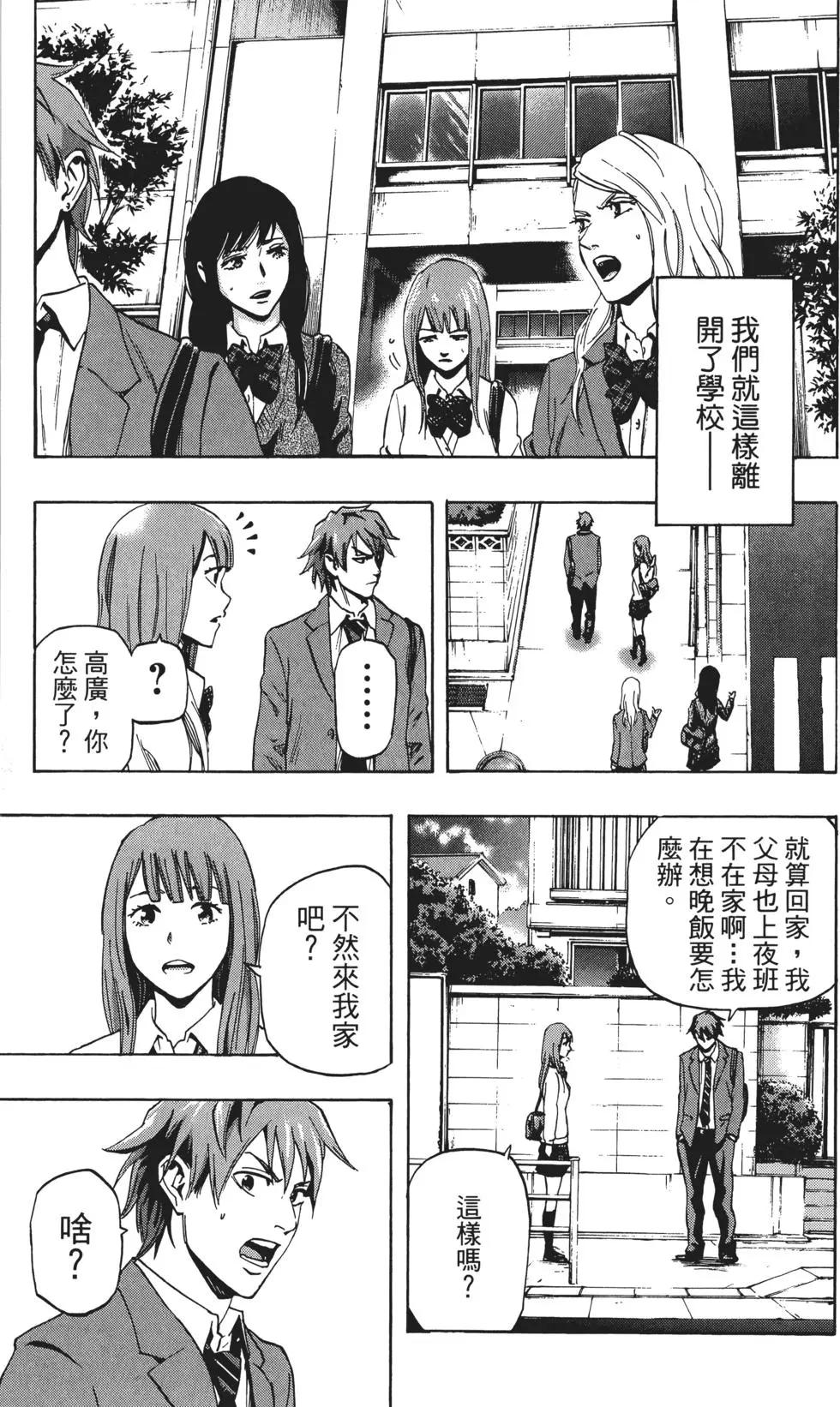 第02卷15