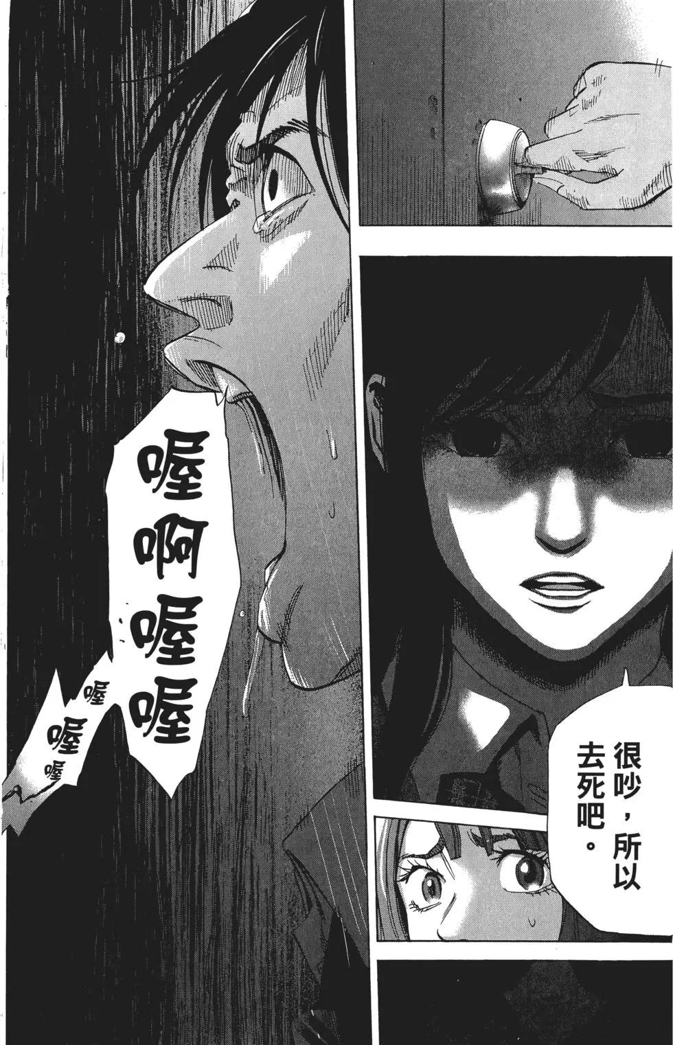 第02卷150