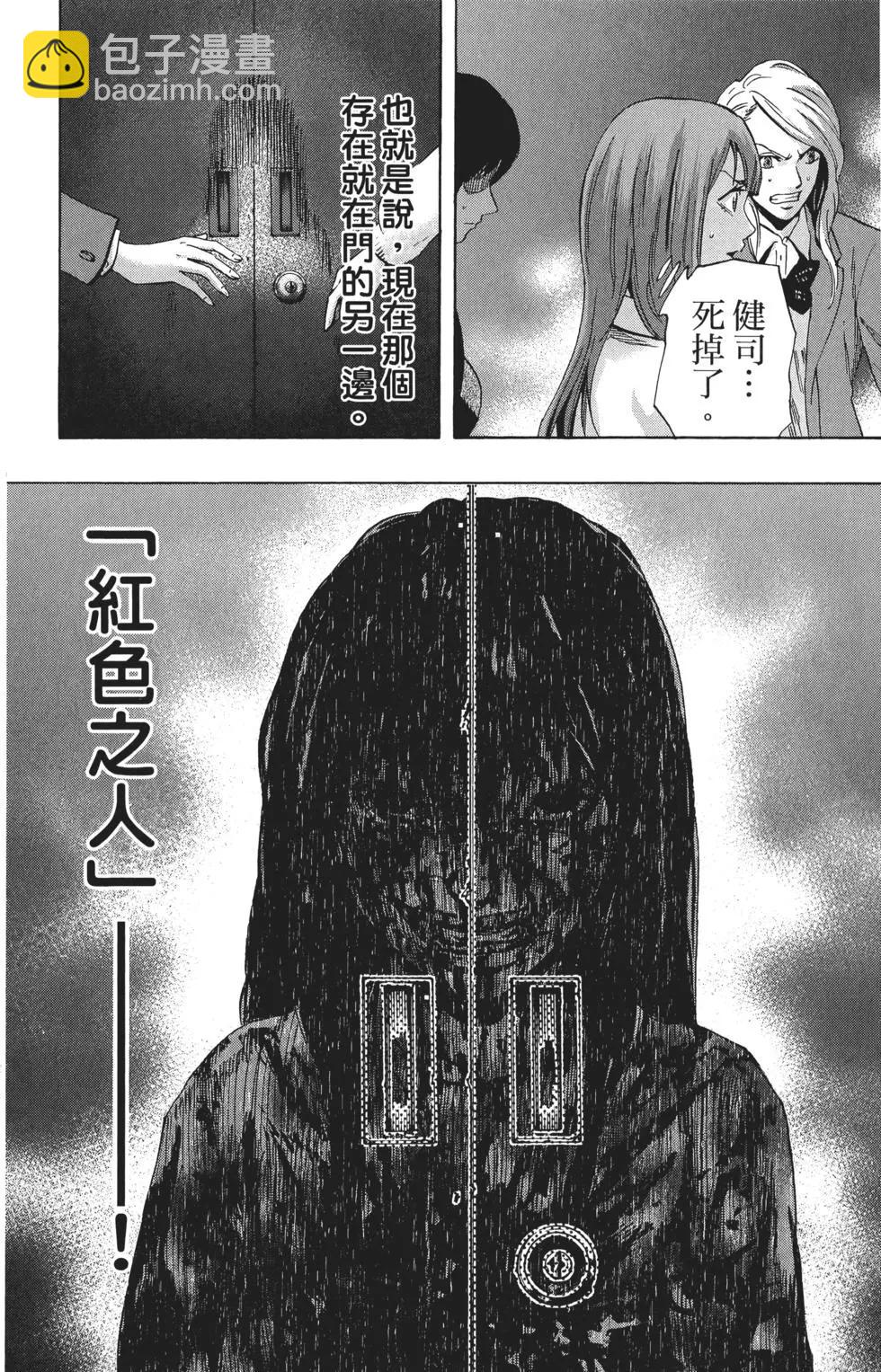 第02卷152