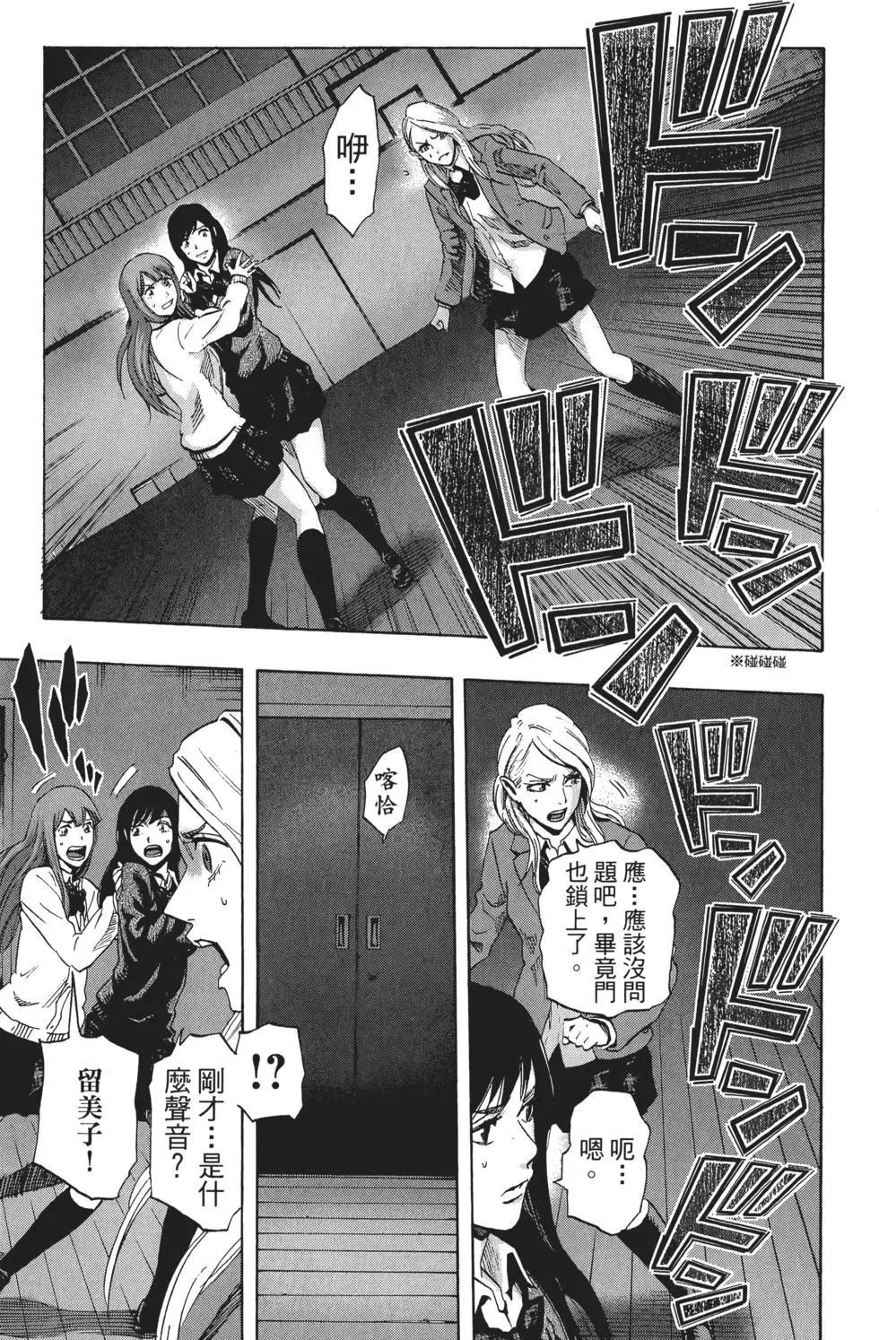 第02卷153