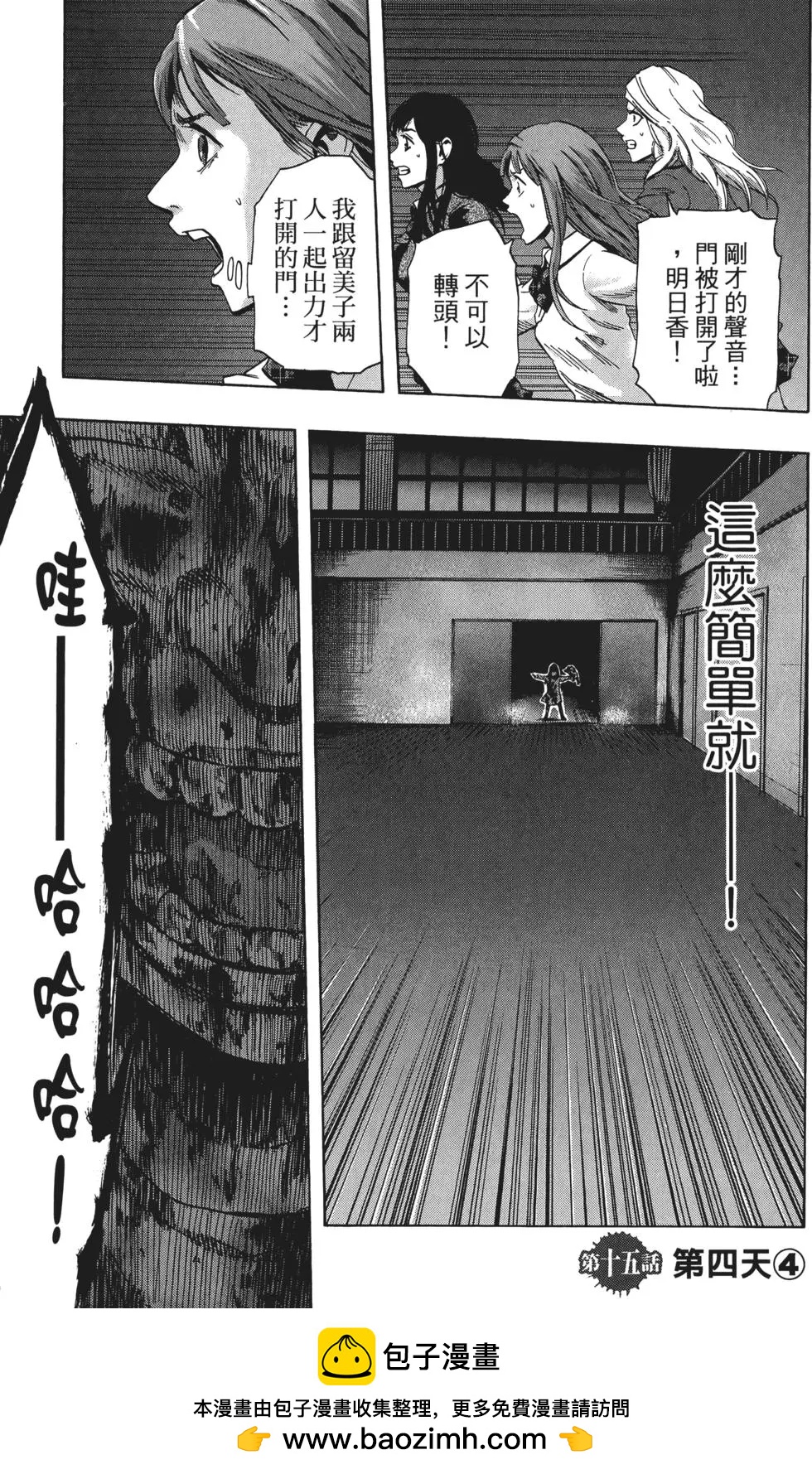 第02卷157