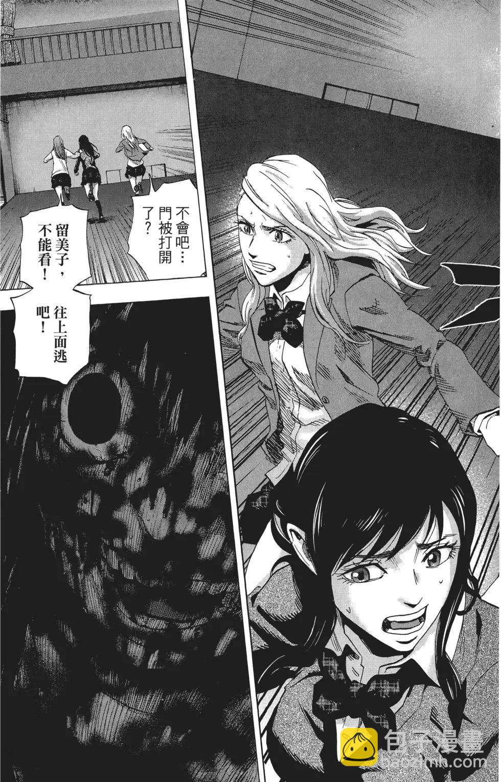 第02卷159