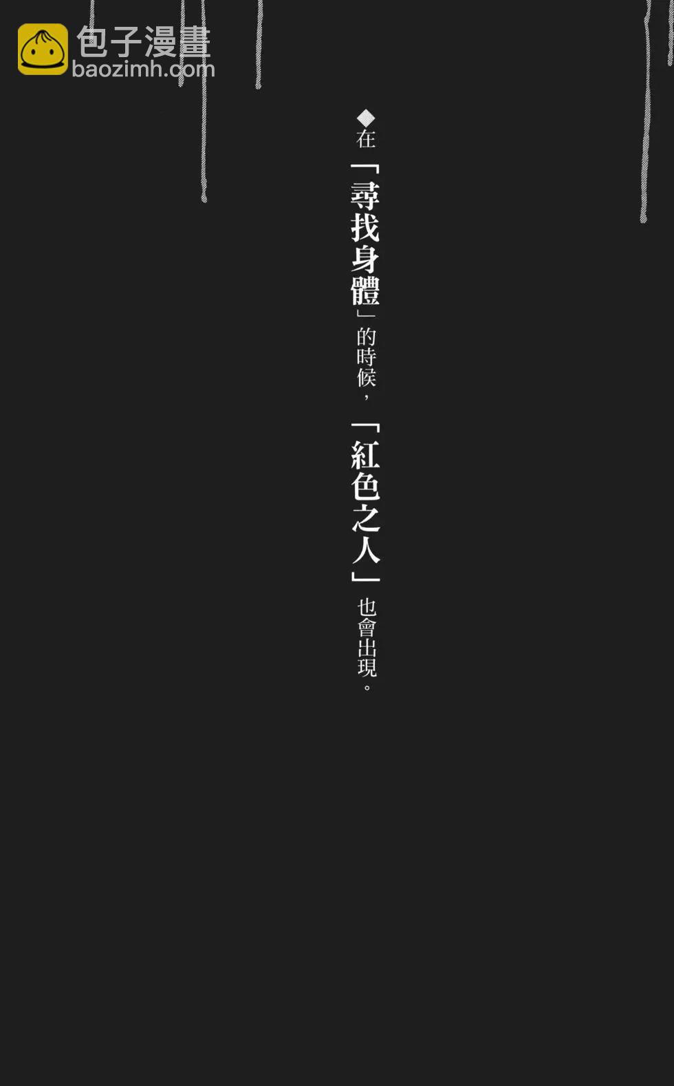 第02卷160