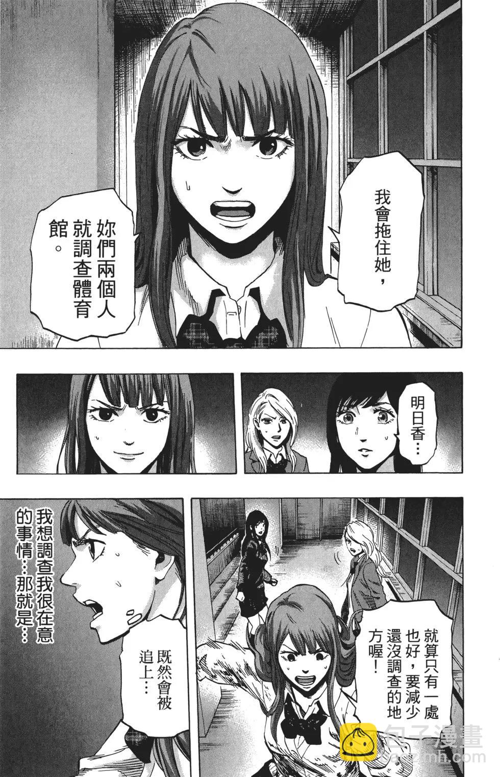 第02卷177
