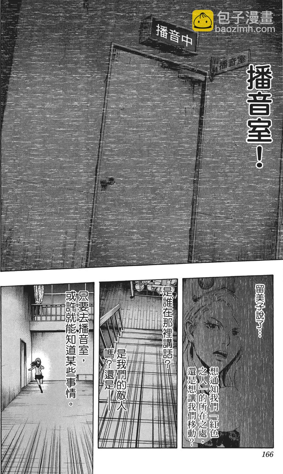 第02卷178
