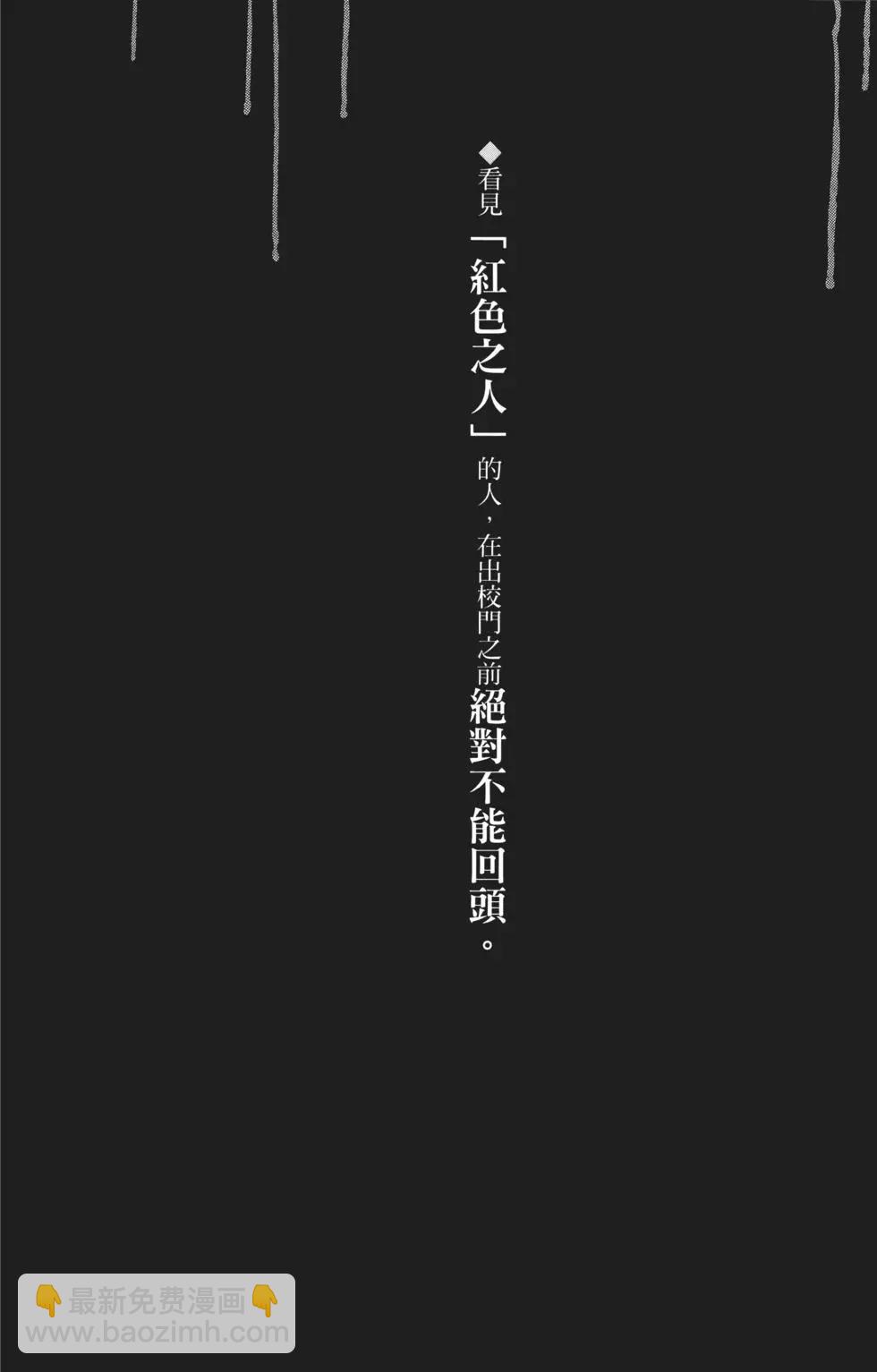 第02卷180