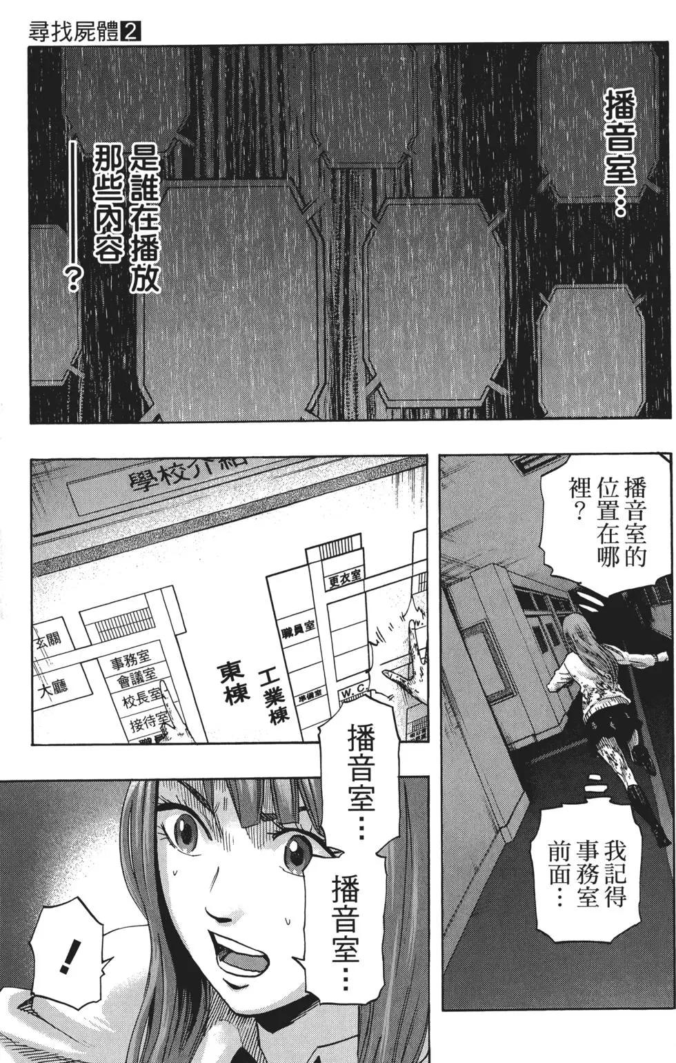 第02卷183