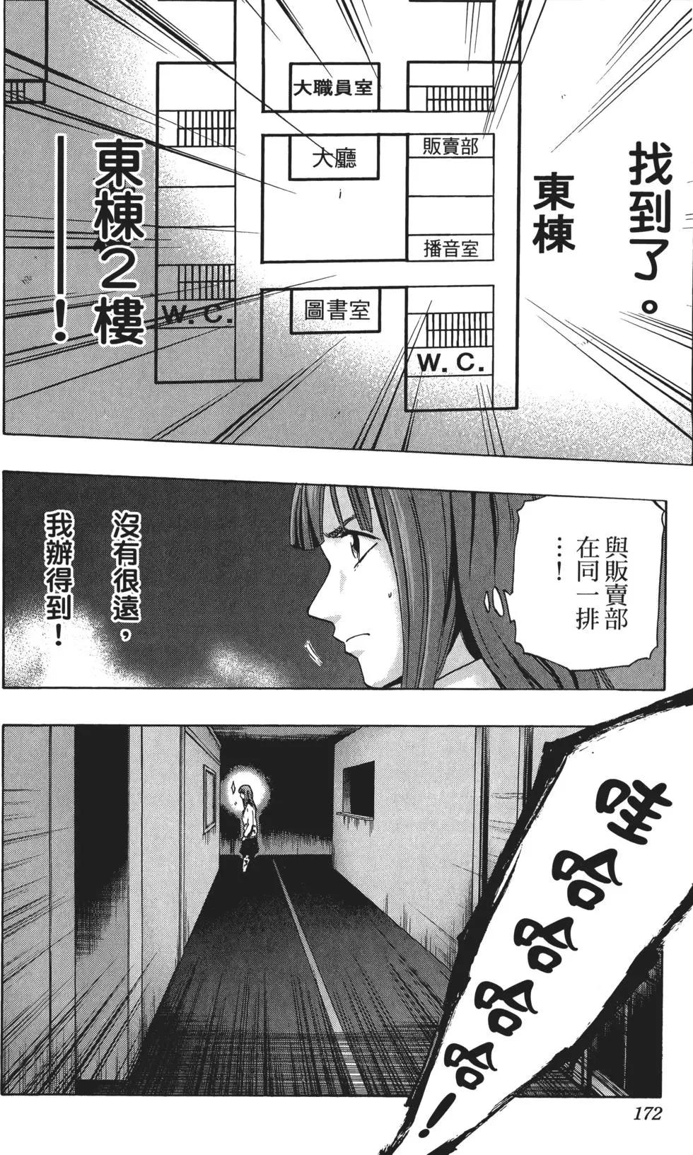 第02卷184