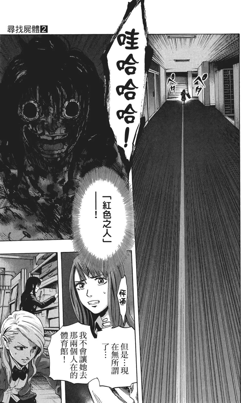第02卷185