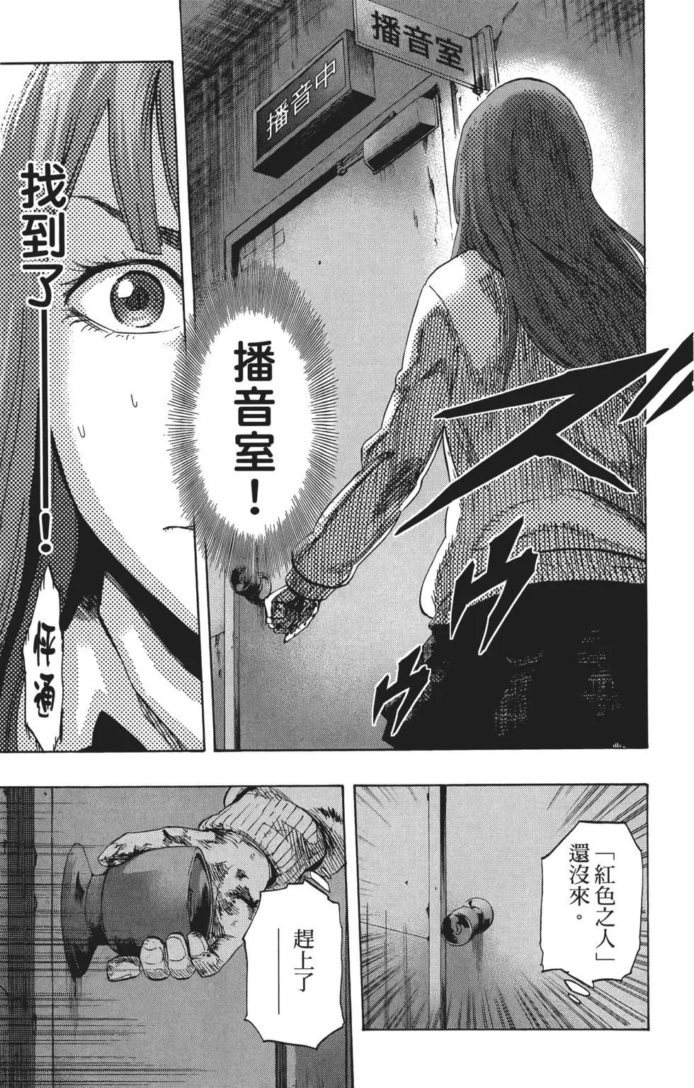 第02卷187