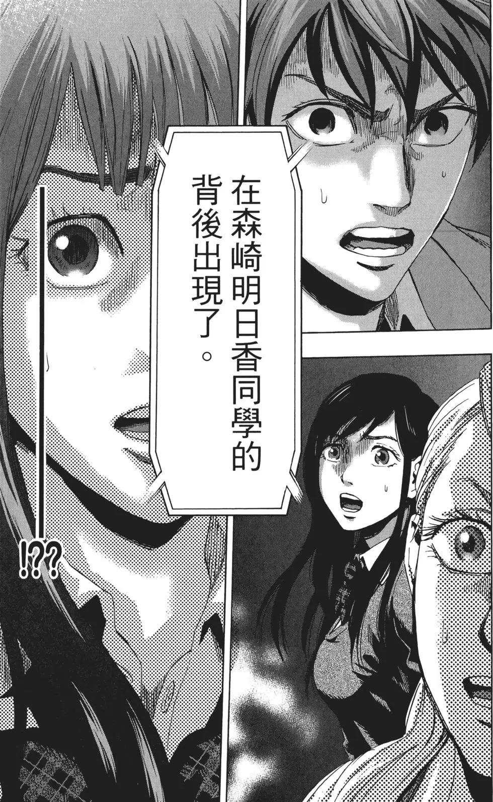 第02卷189