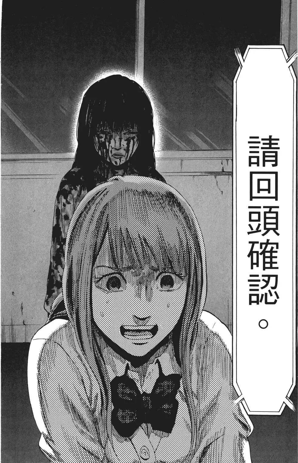 第02卷190
