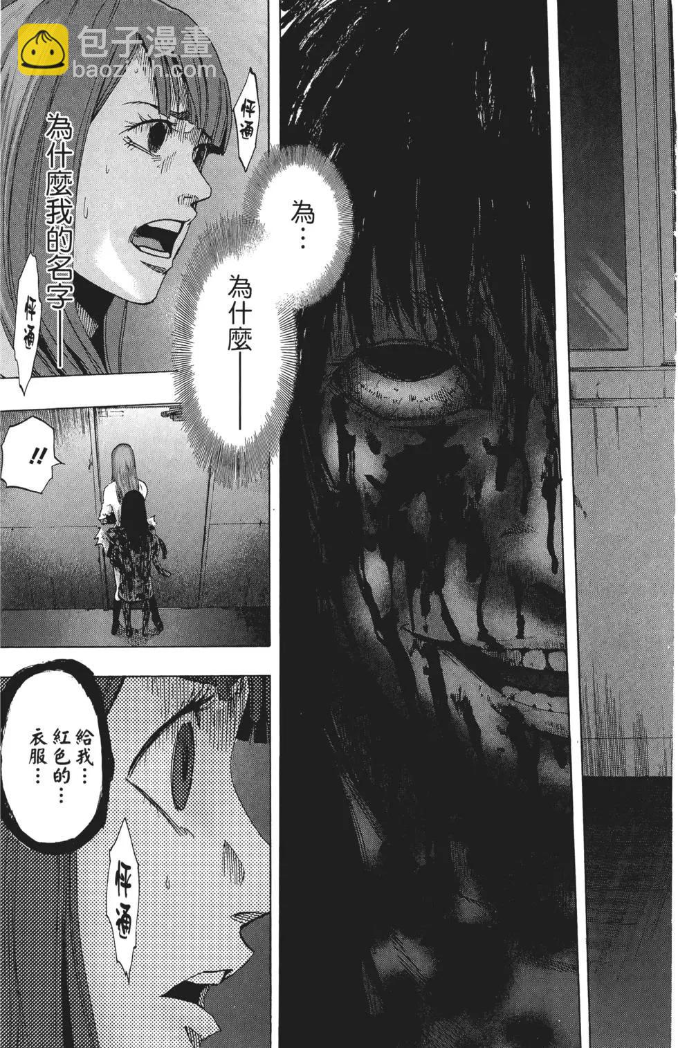 第02卷191