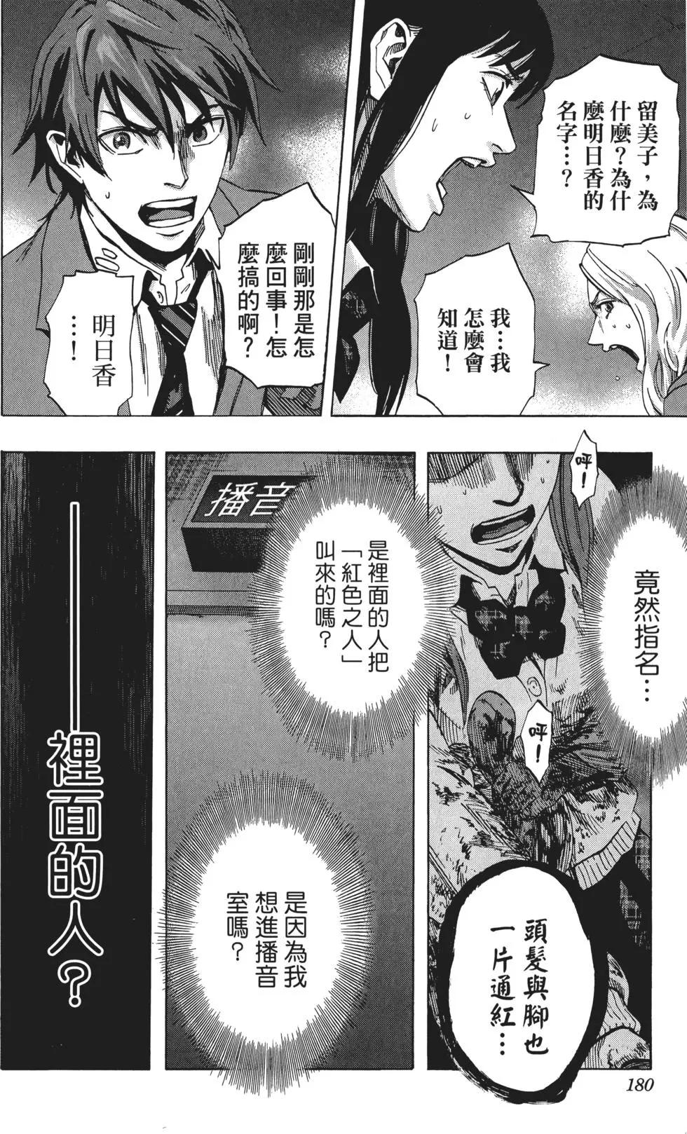 第02卷192