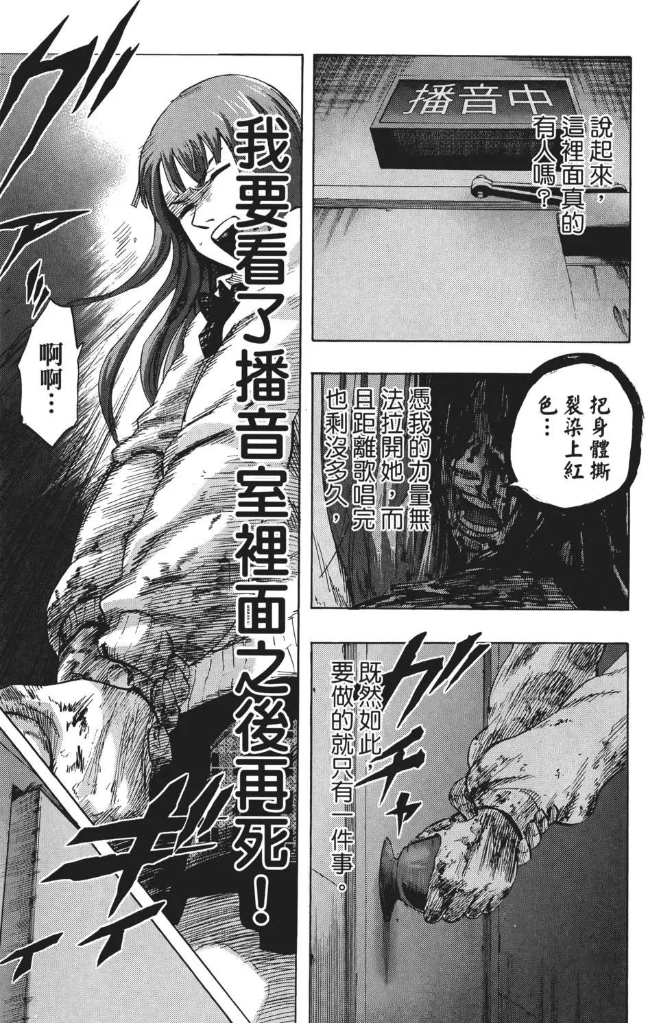 第02卷193