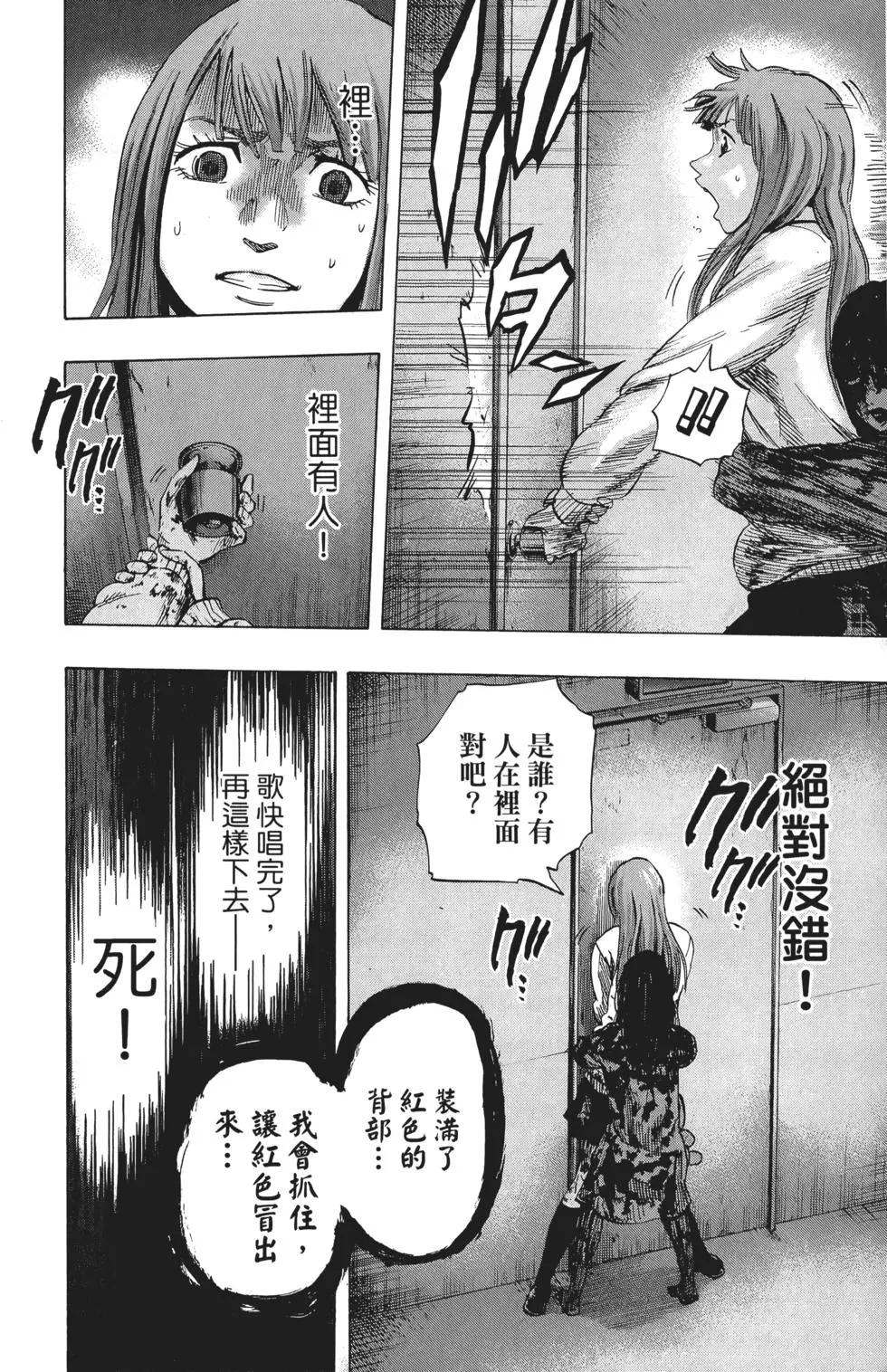 第02卷194