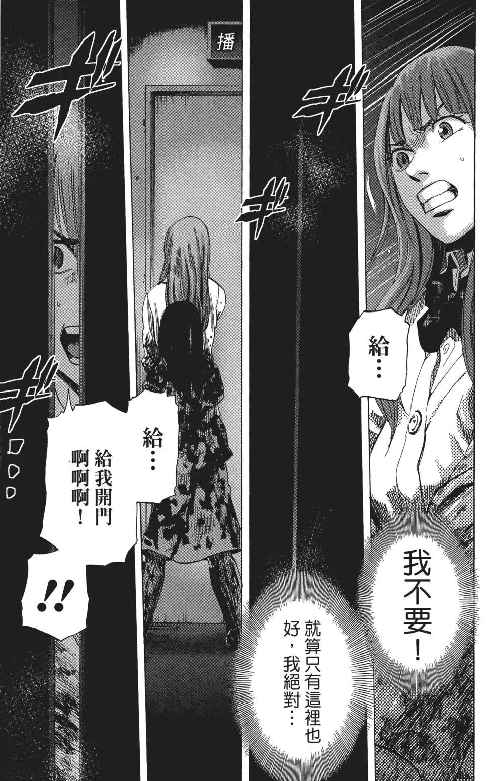 第02卷195