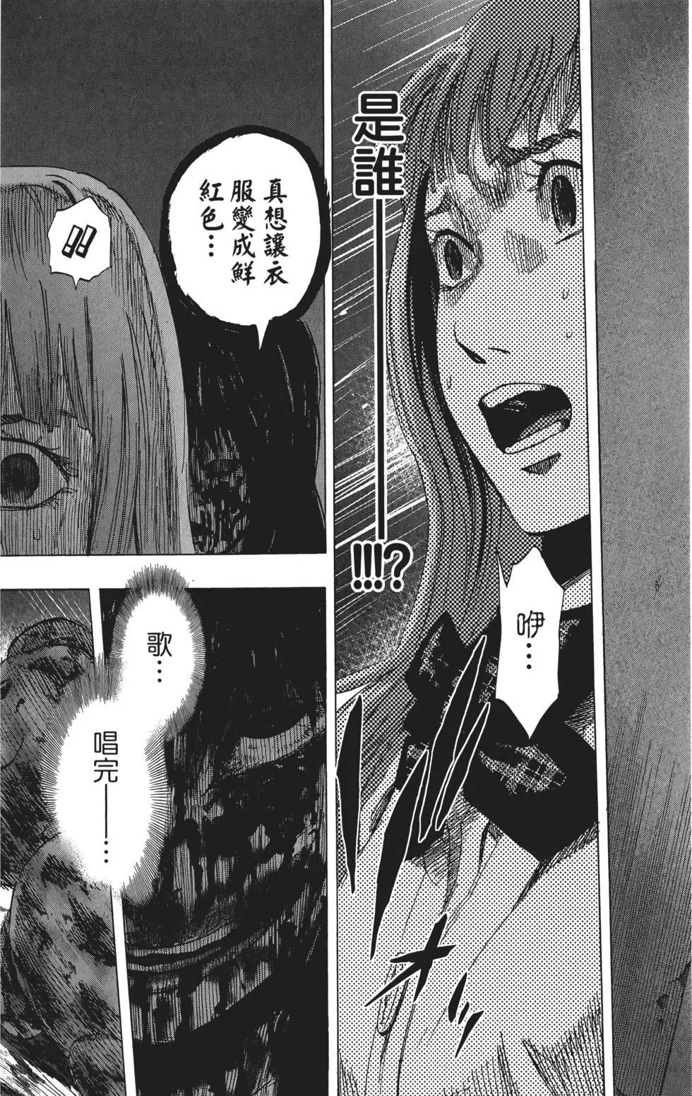 第02卷197