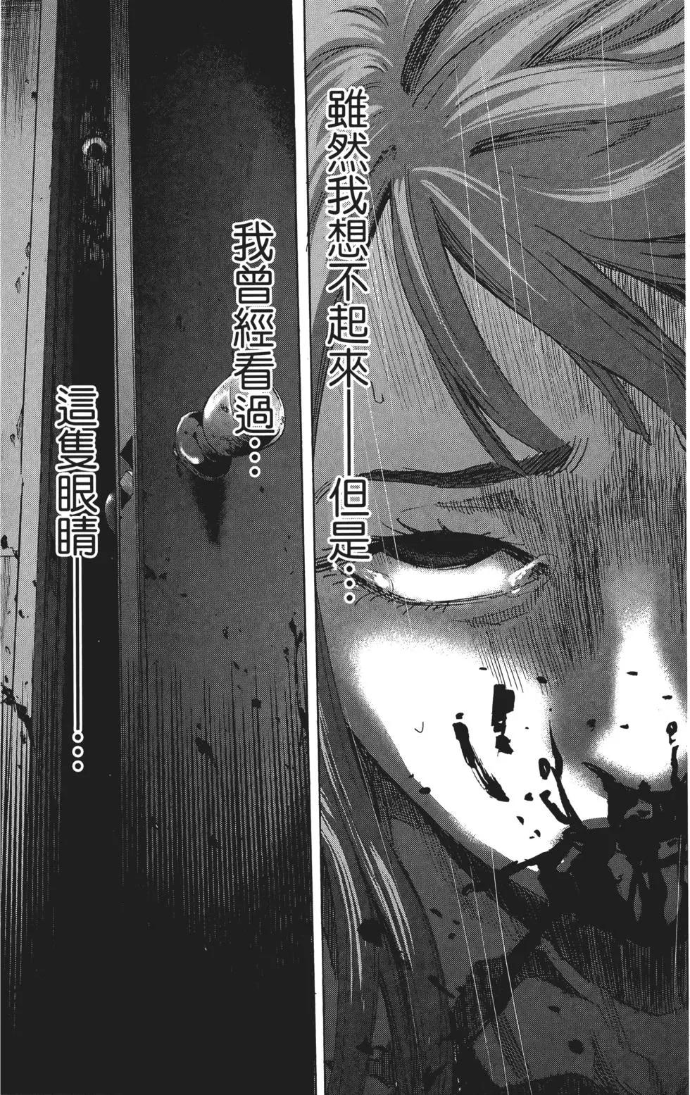 第02卷199