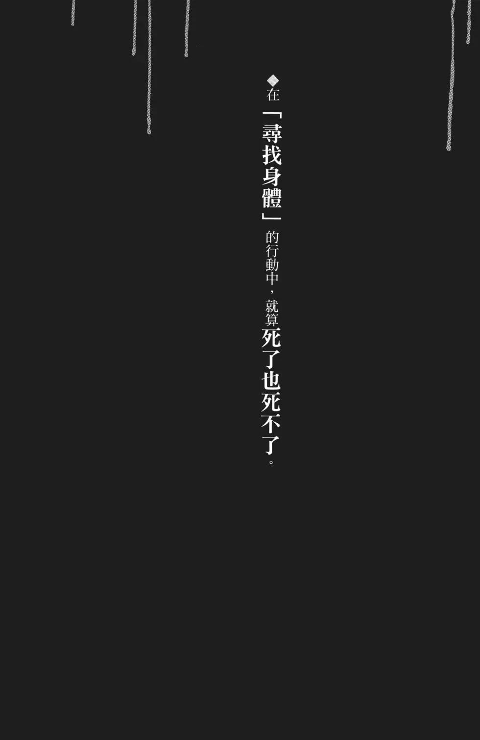 第02卷200
