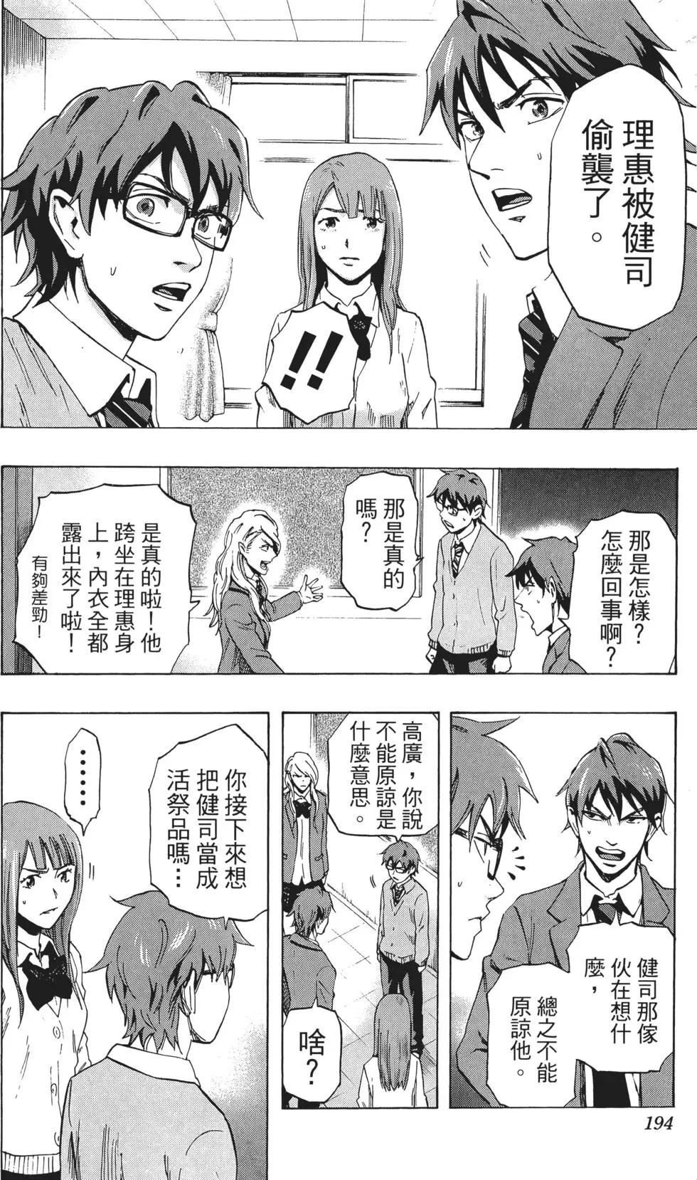 第02卷206