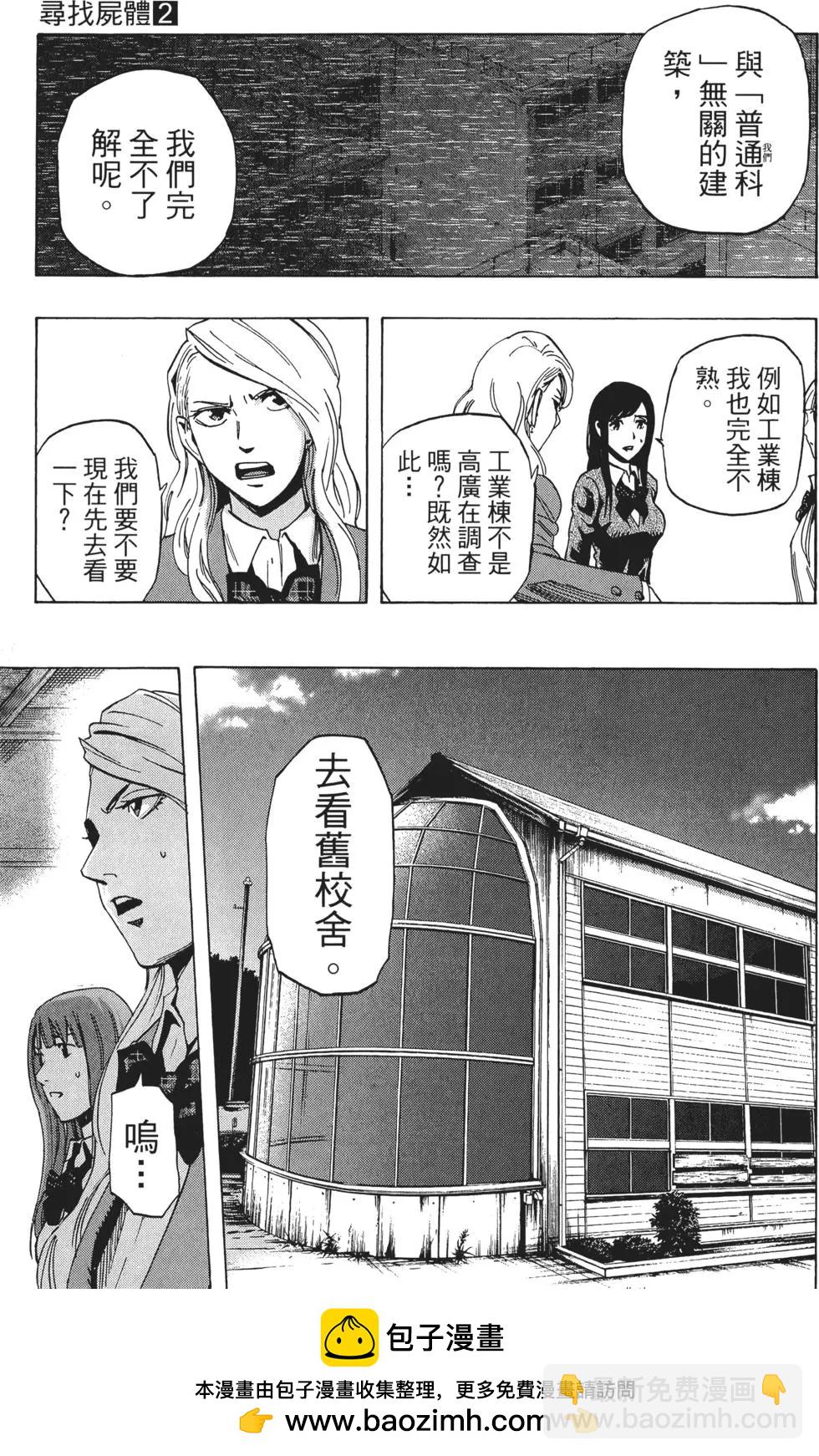 第02卷211
