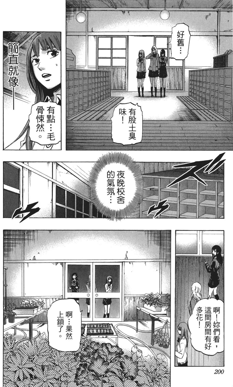 第02卷216