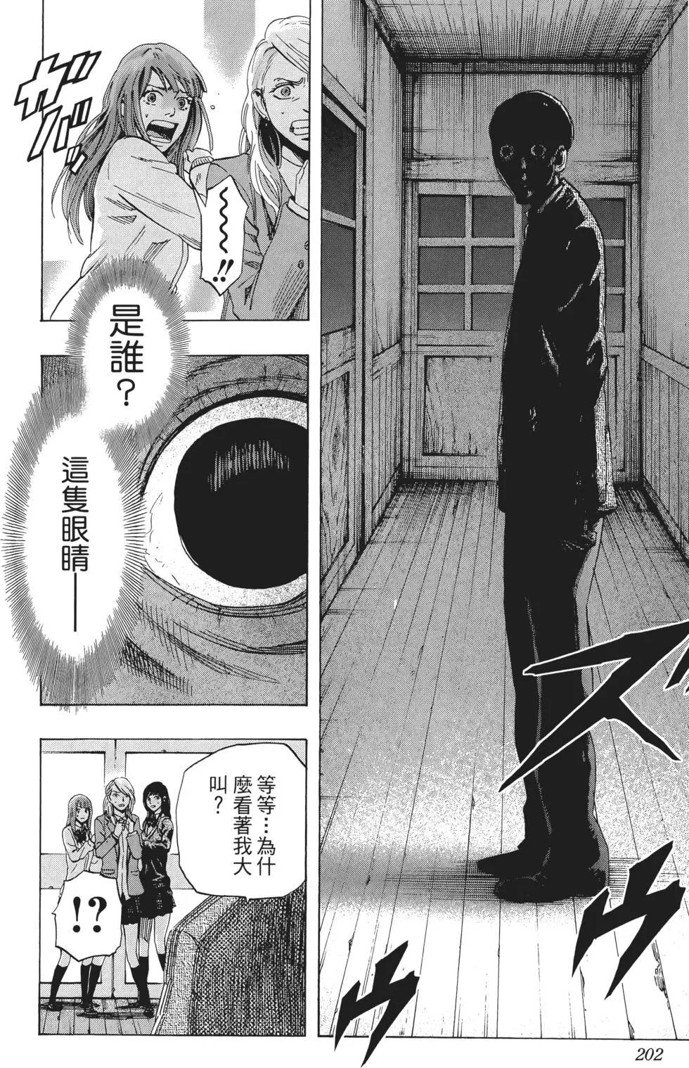 第02卷218