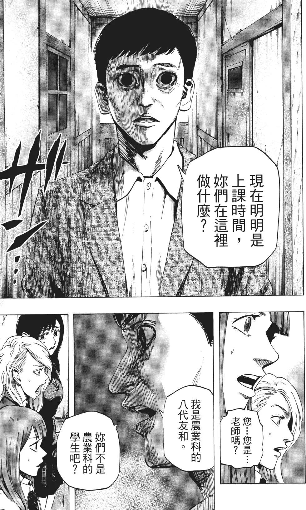 第02卷219