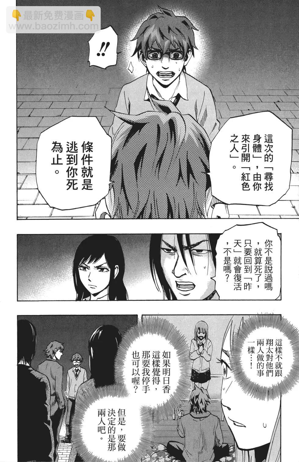 第02卷22