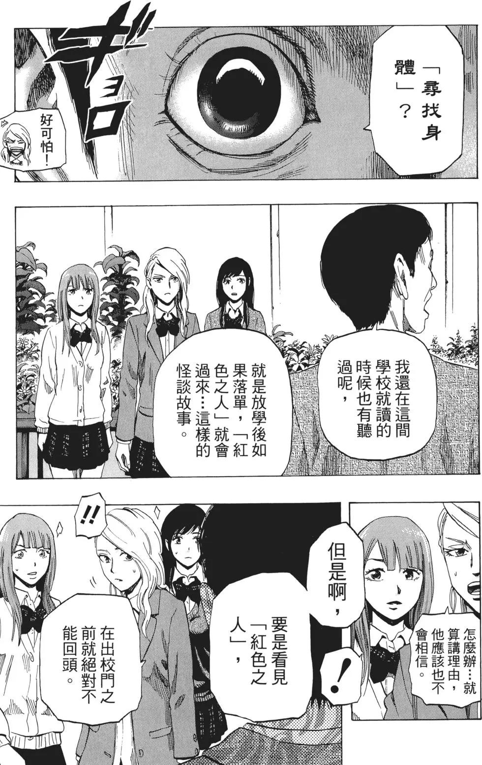 第02卷221