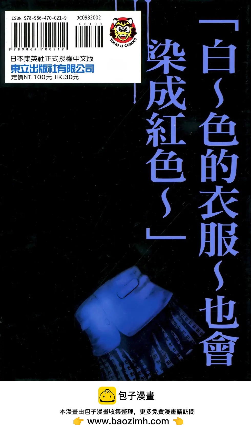 第02卷227