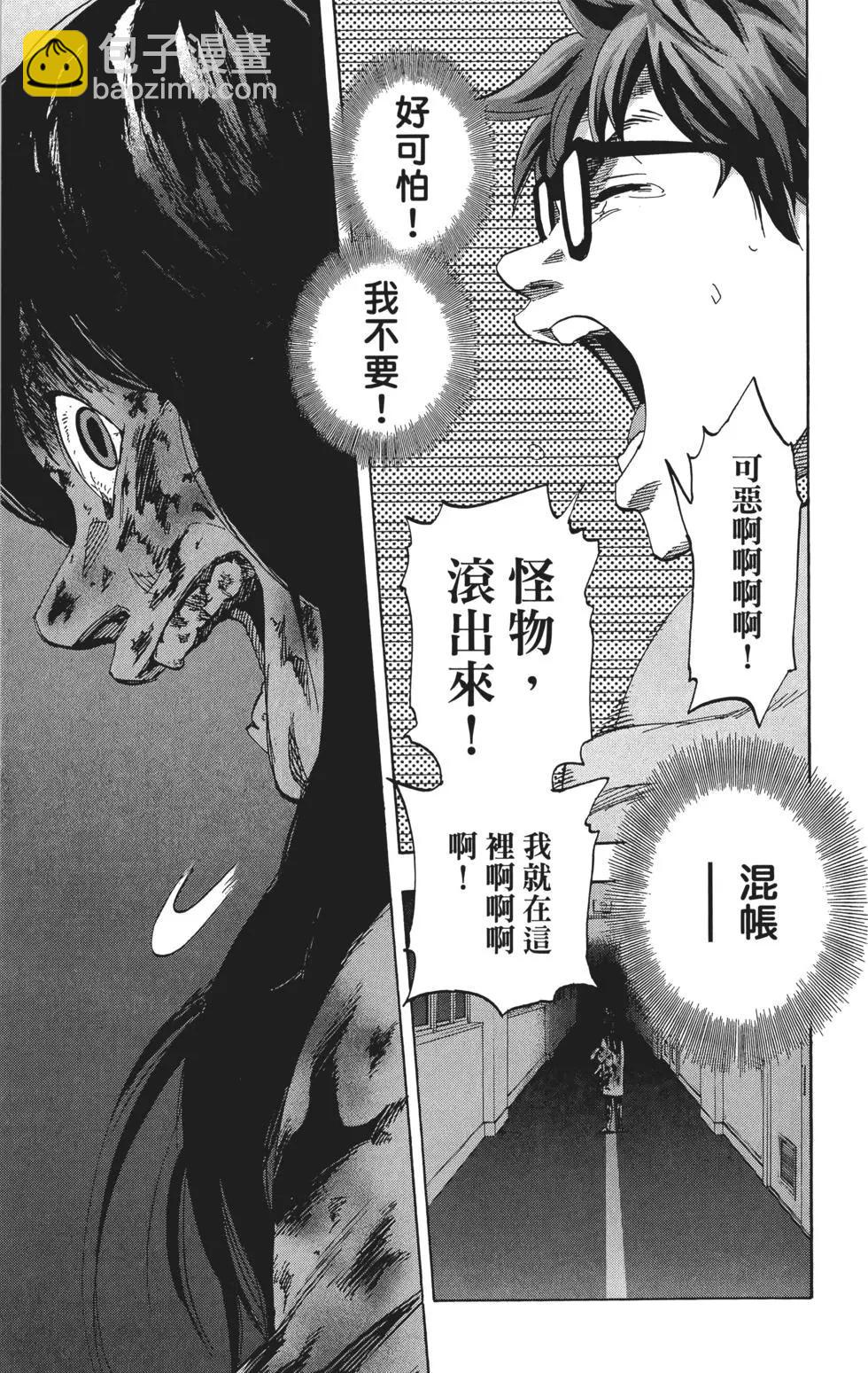 第02卷27