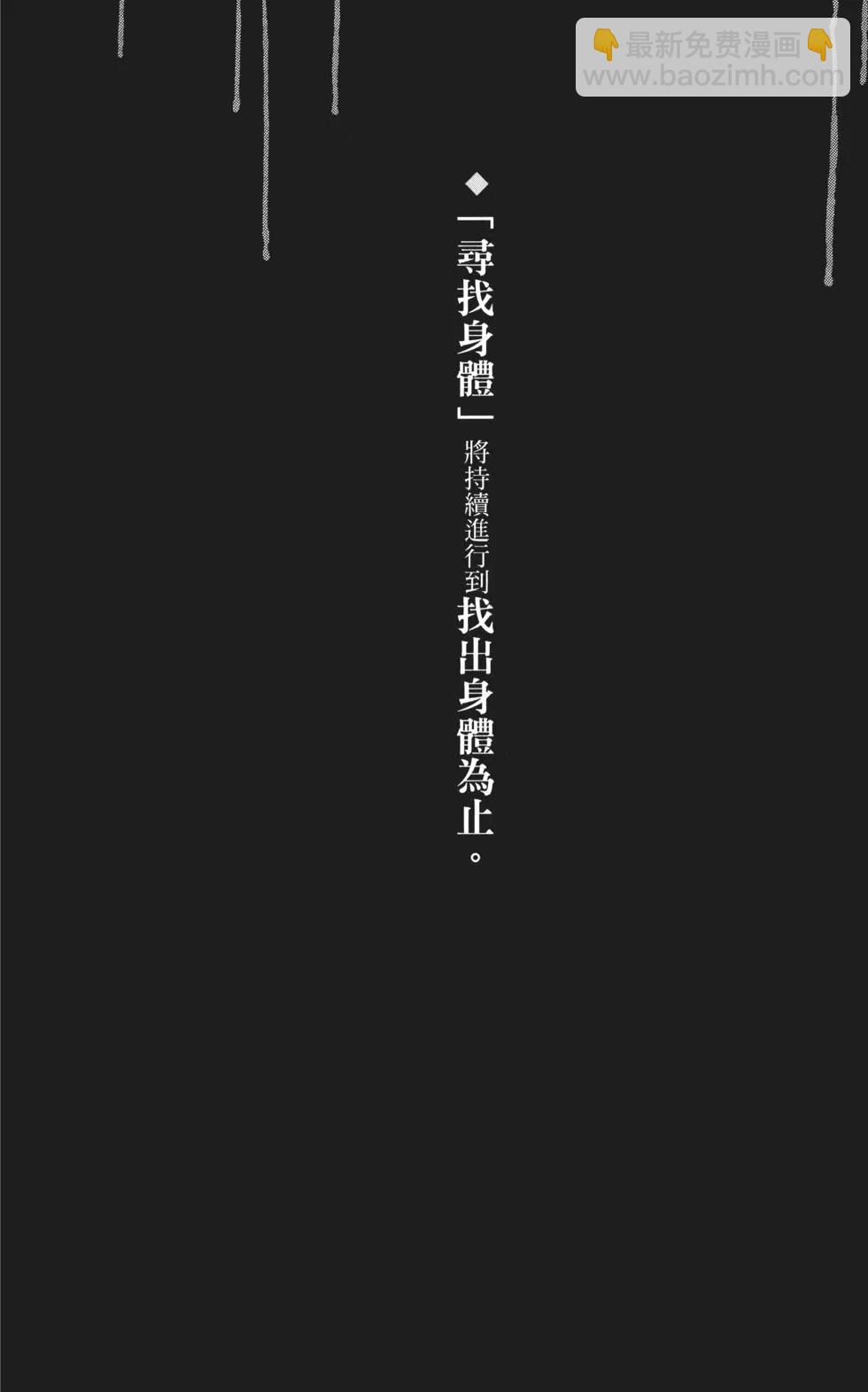 第02卷28