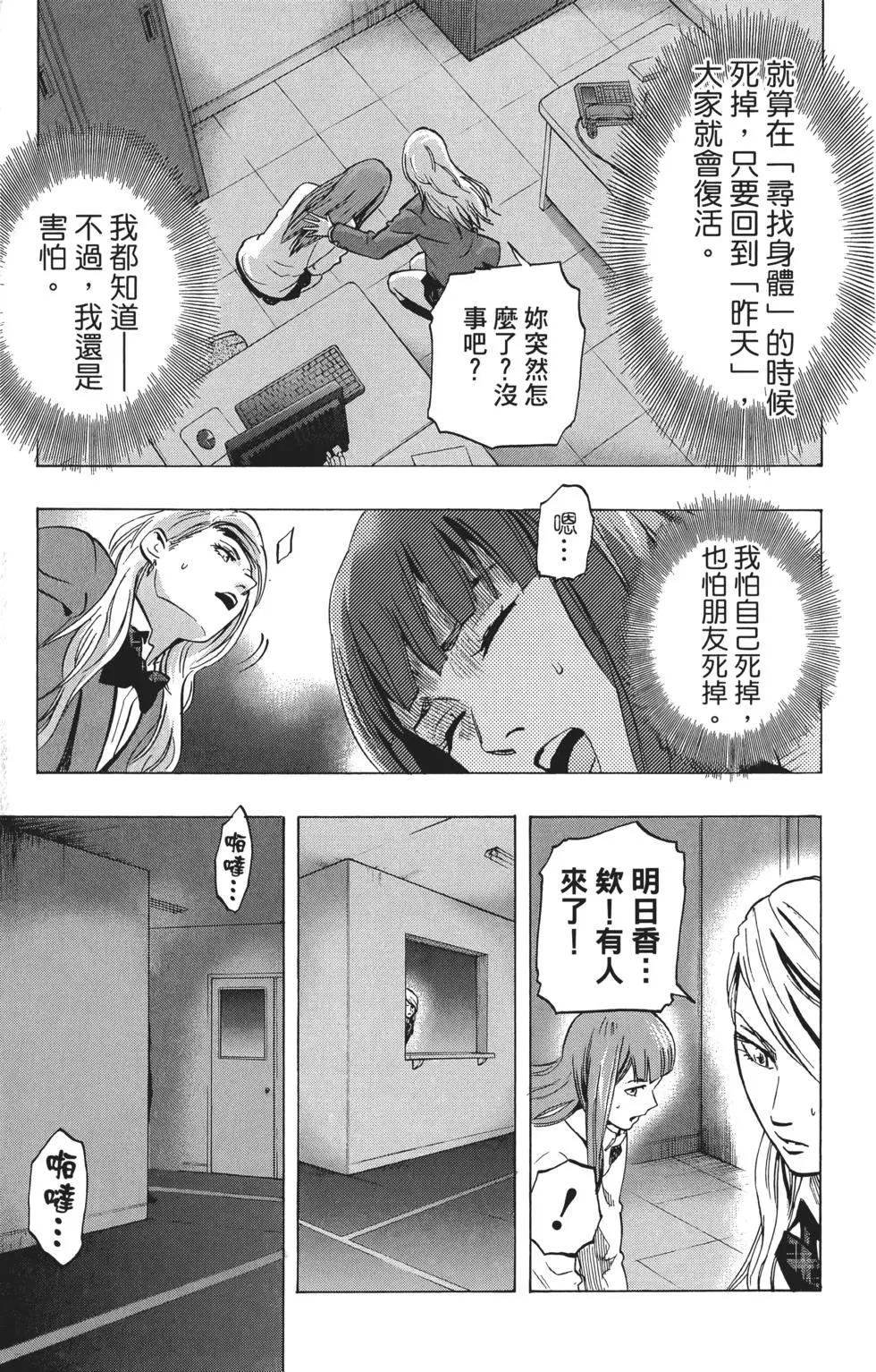 第02卷35
