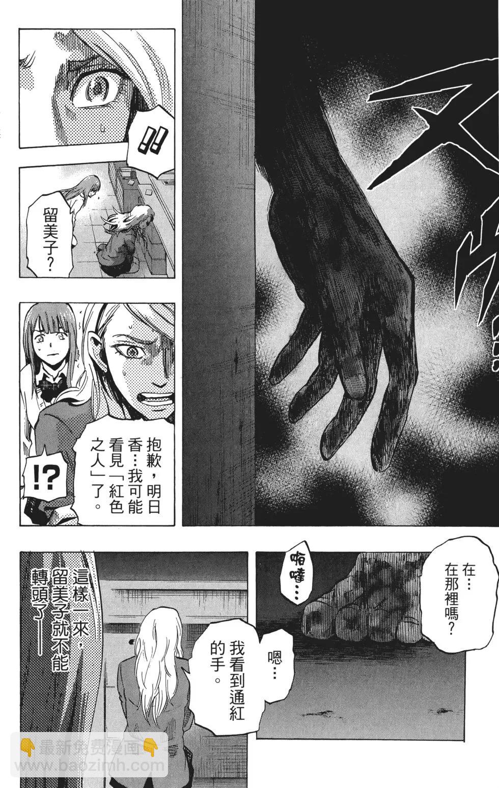 第02卷36
