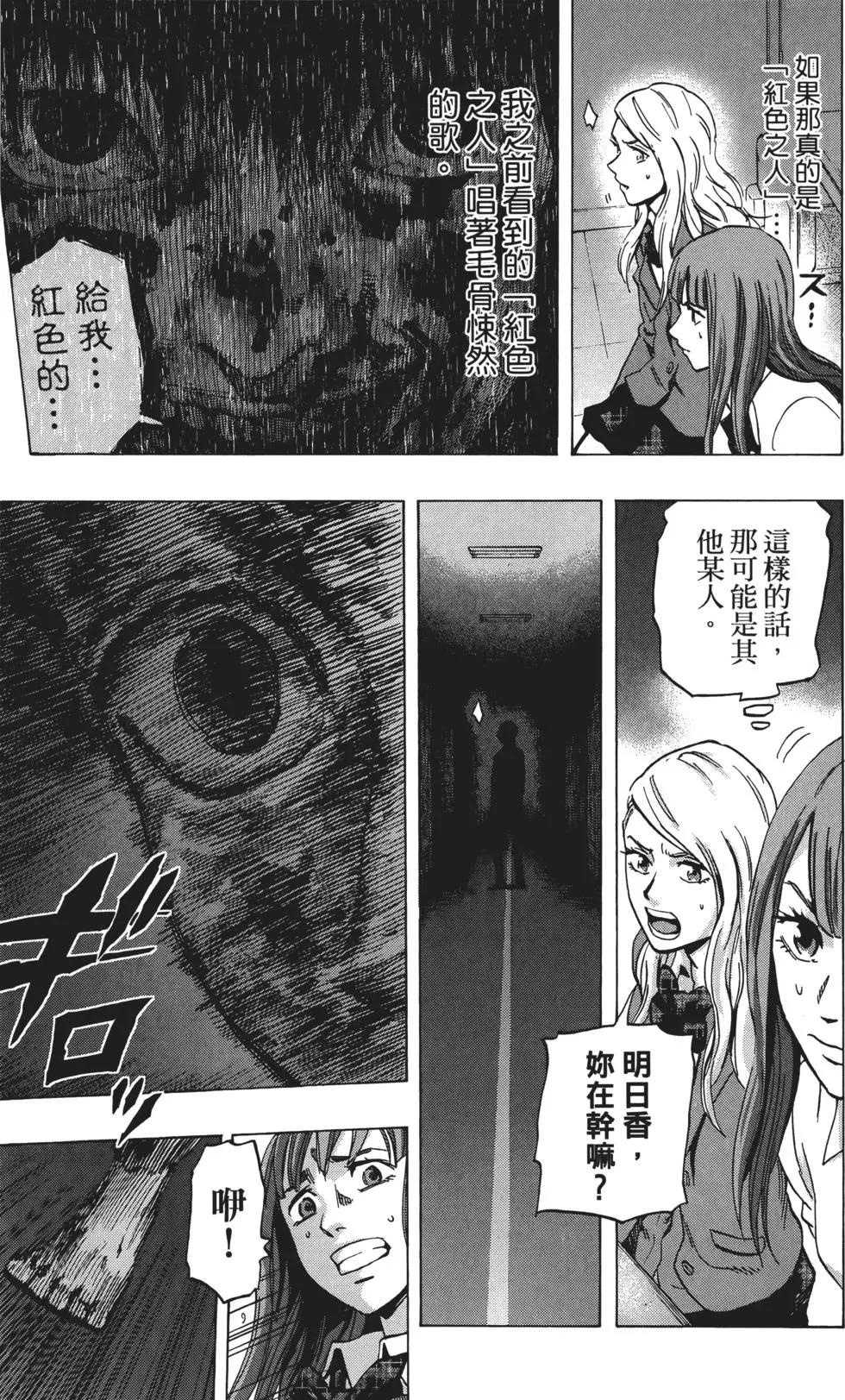 第02卷37