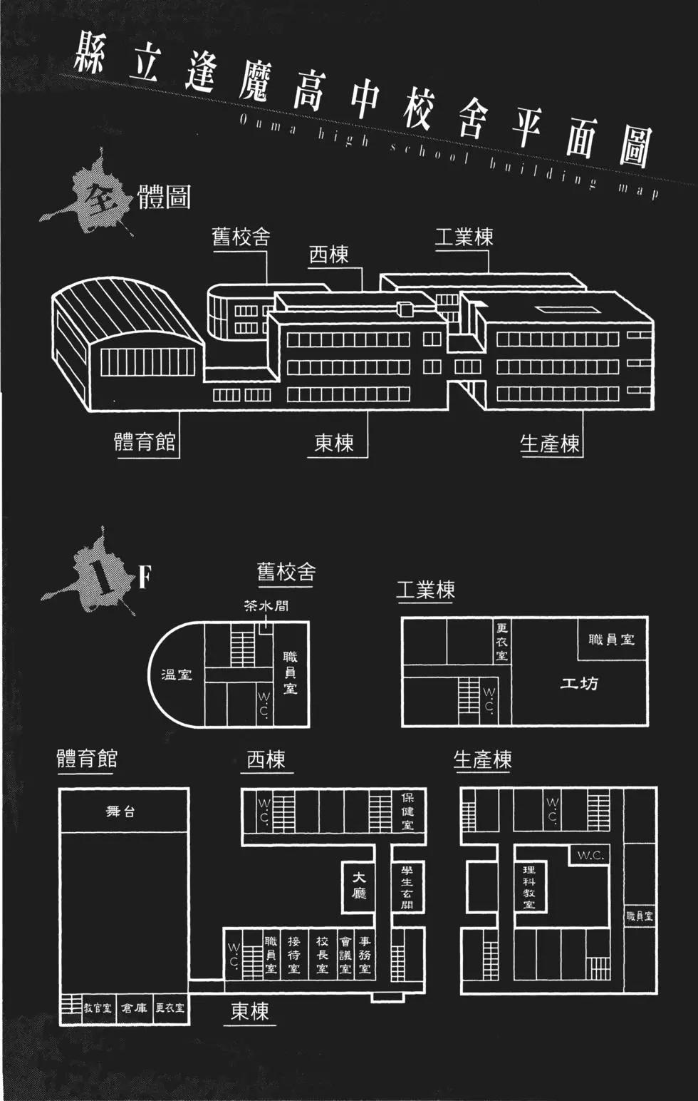 第02卷4