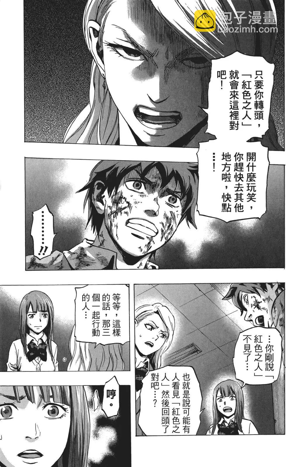 第02卷41