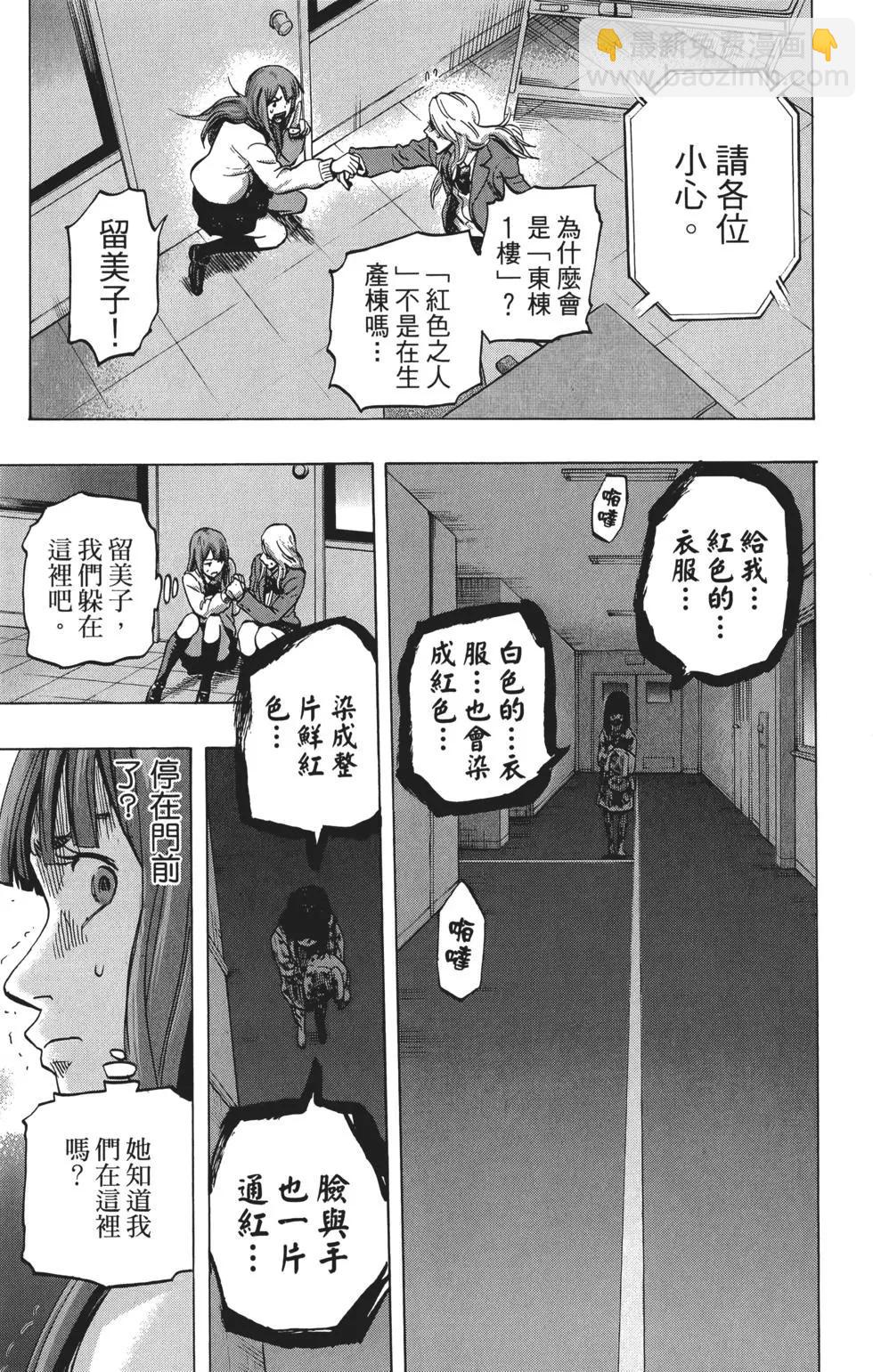 第02卷45
