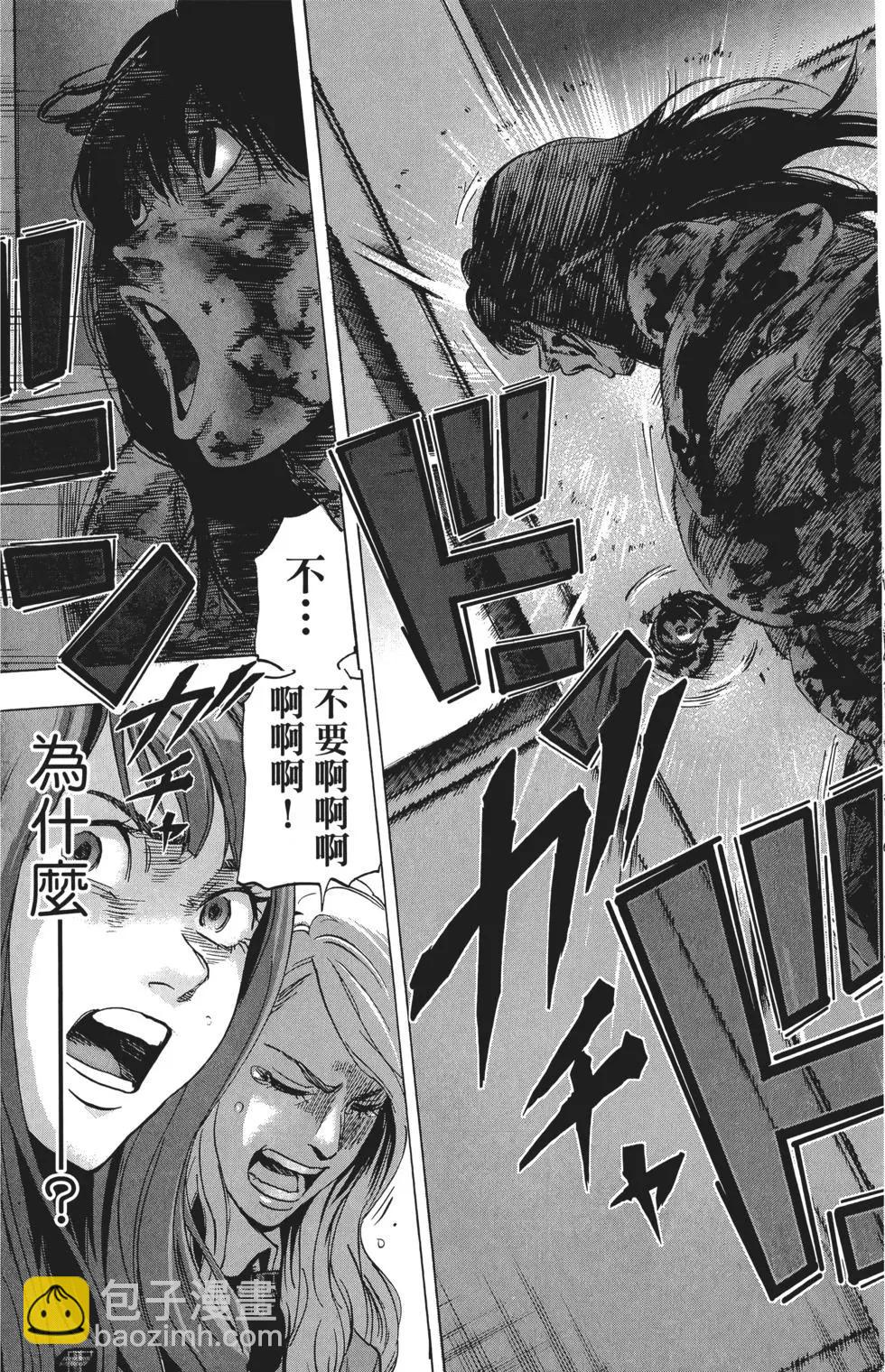 第02卷51