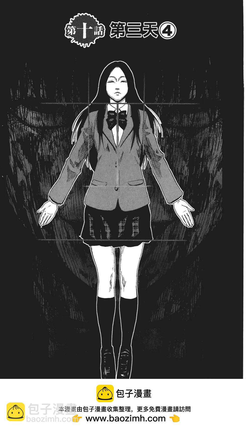 第02卷53