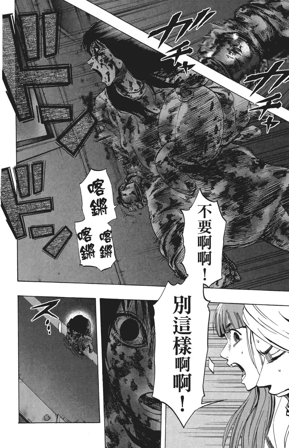 第02卷54
