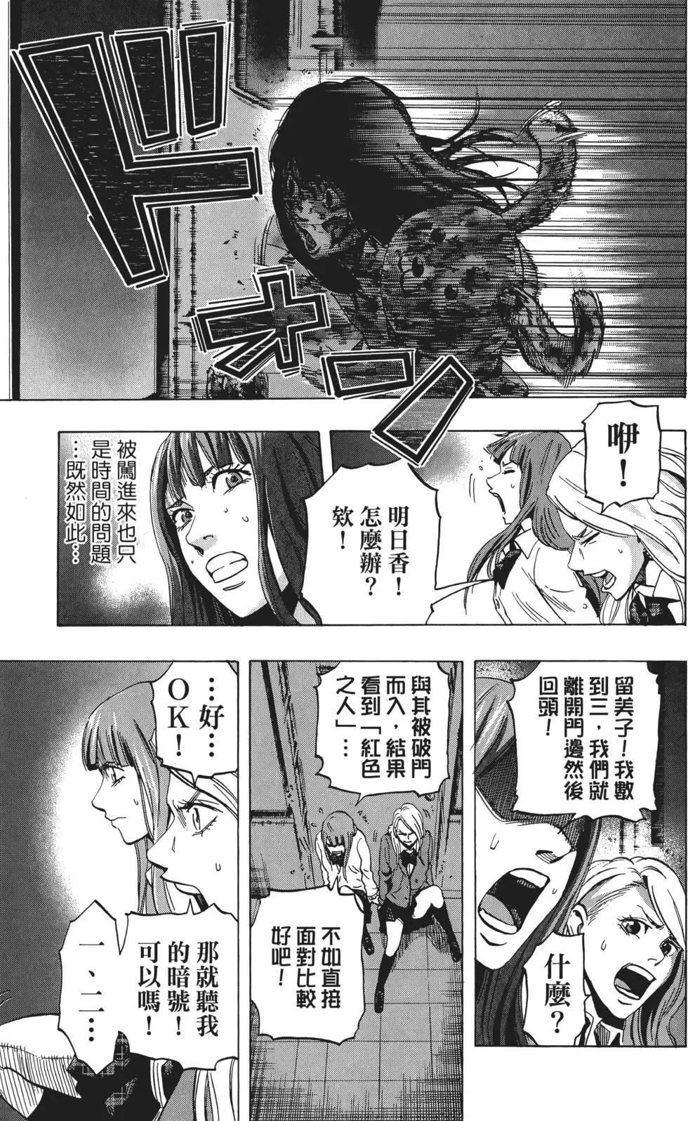 第02卷55