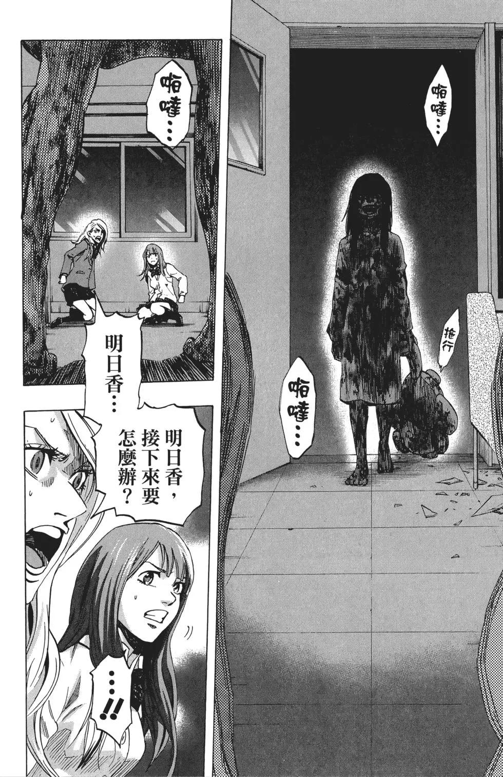 第02卷58