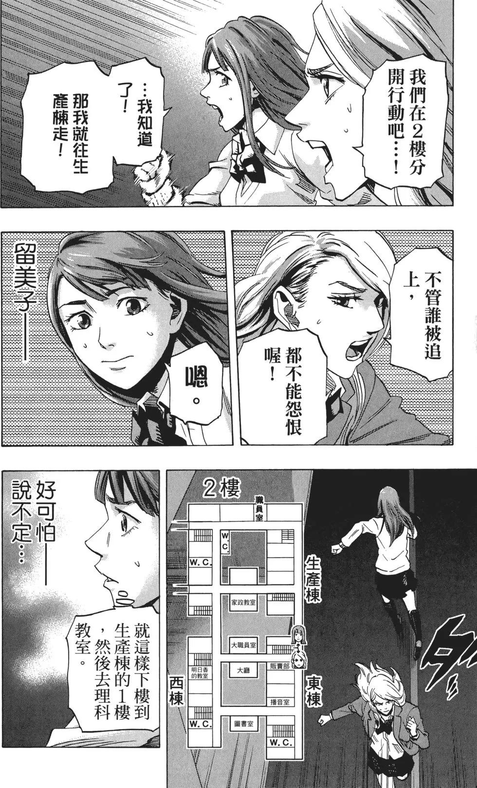 第02卷62