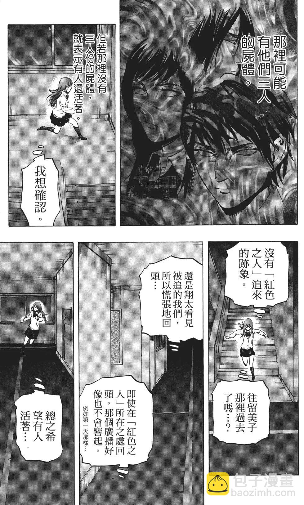 第02卷63