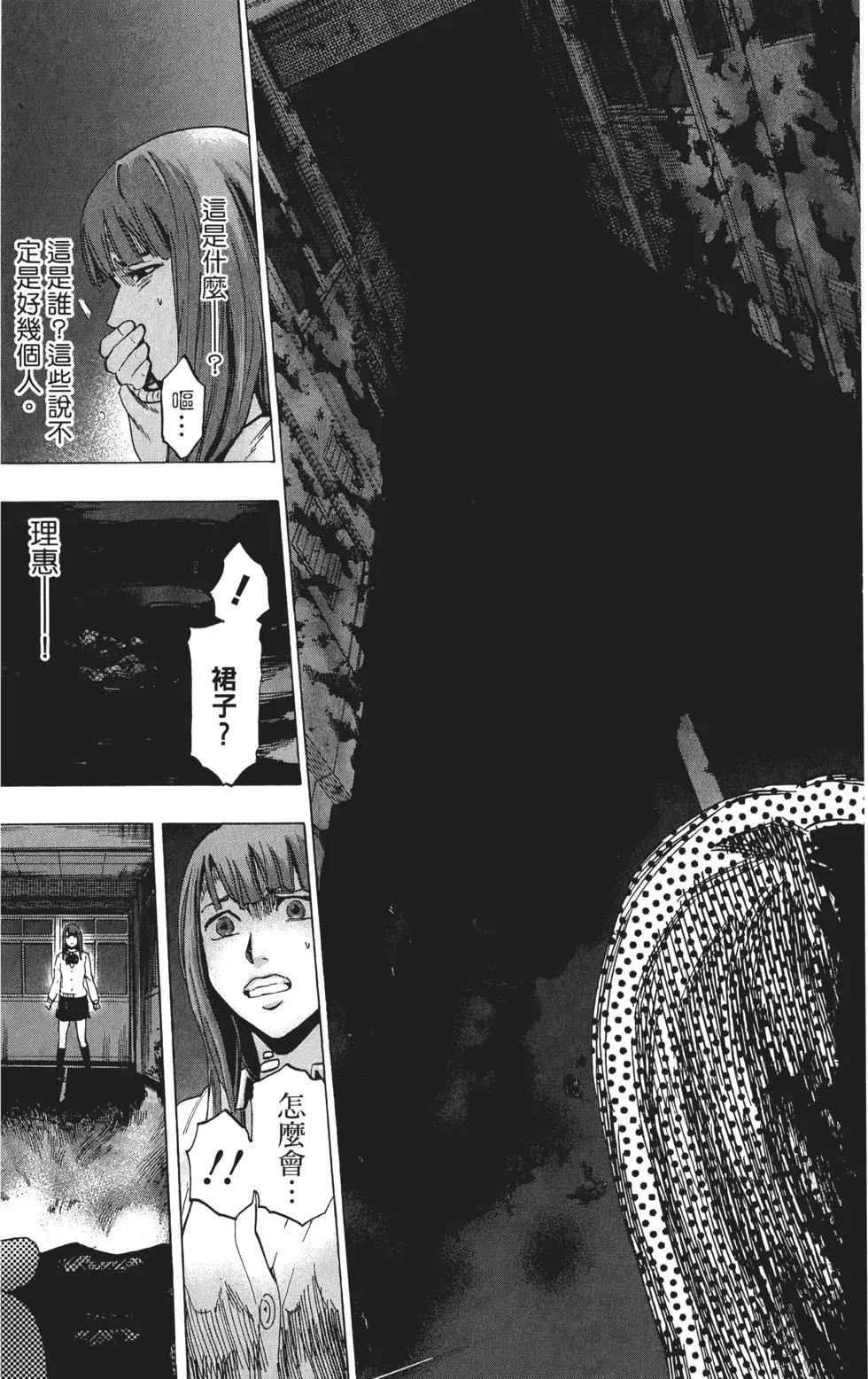 第02卷65