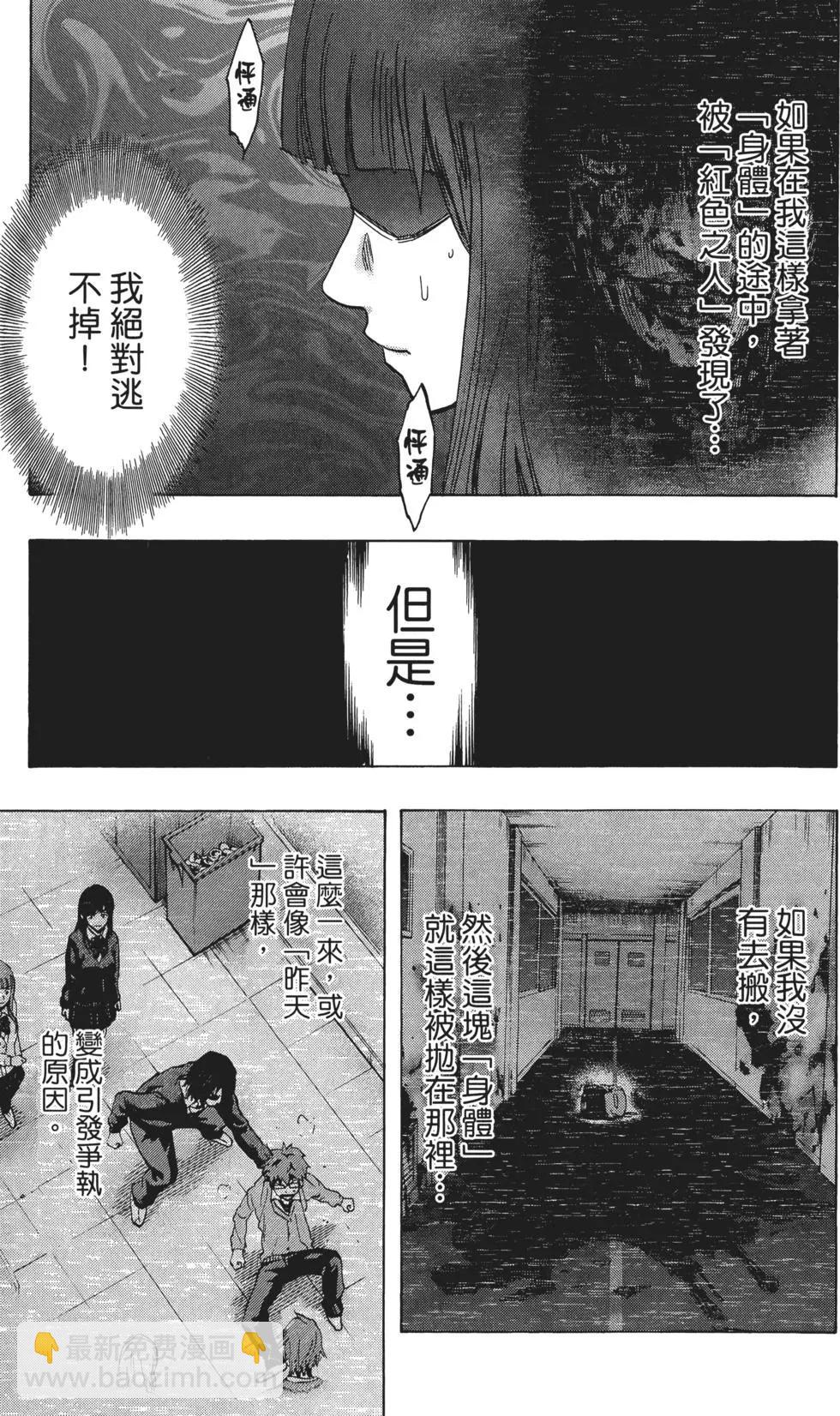 第02卷69