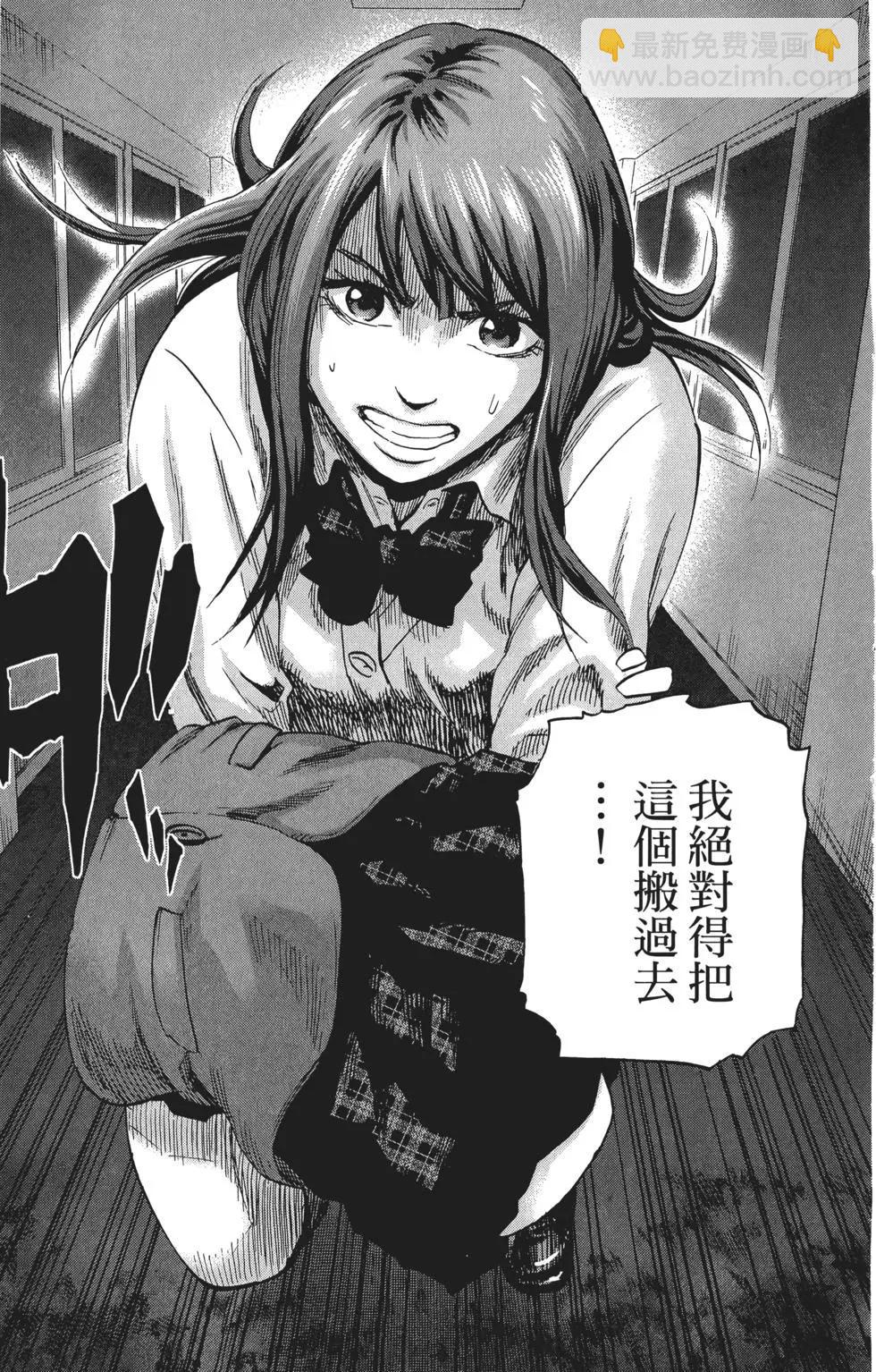第02卷71